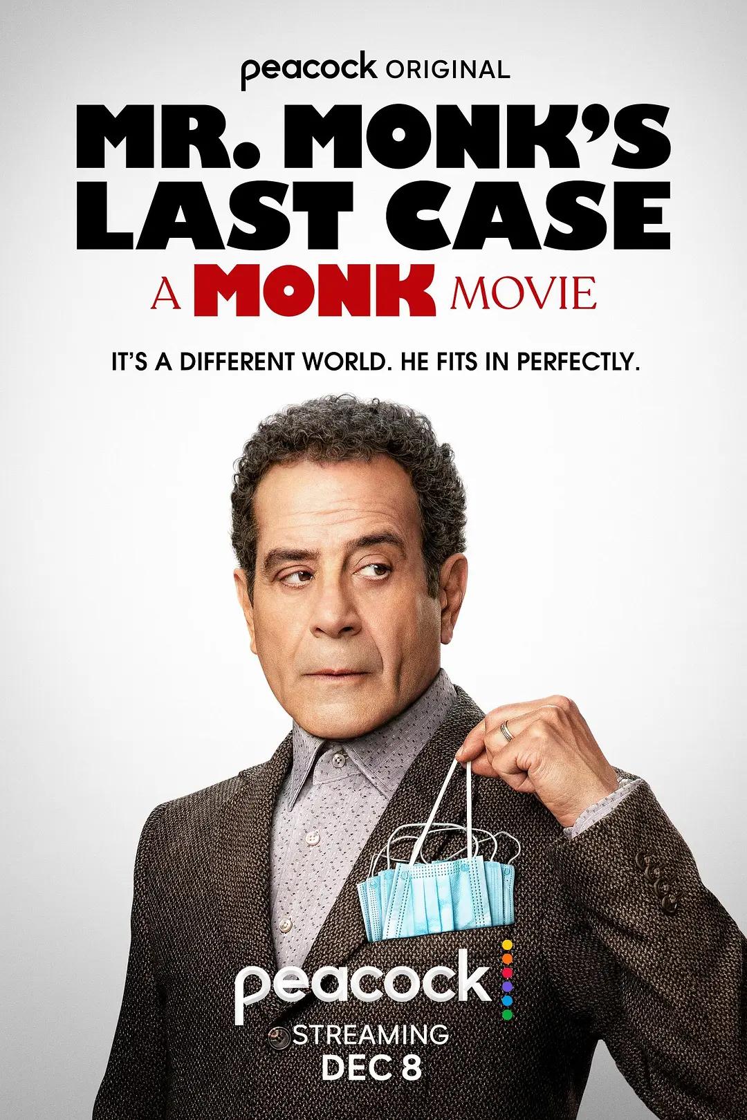 蒙克先生的最后一案:神探阿蒙大电影 Mr. Monk's Last Case: A Monk Movie影片海报
