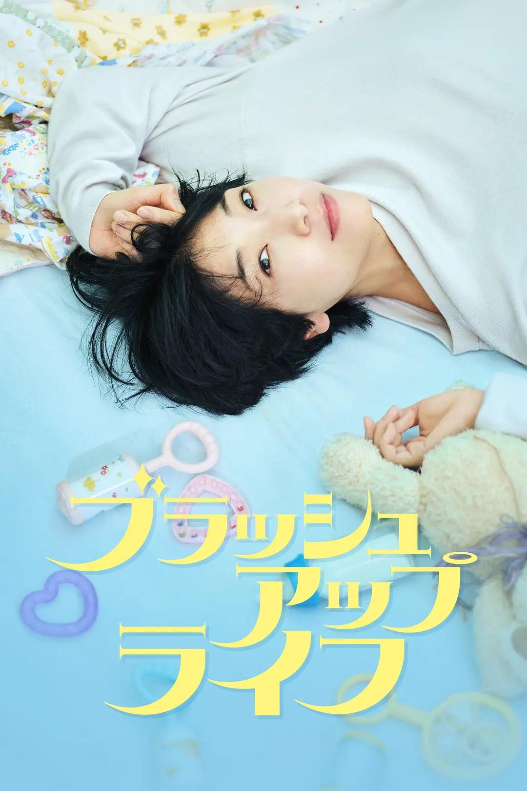 背景模糊
