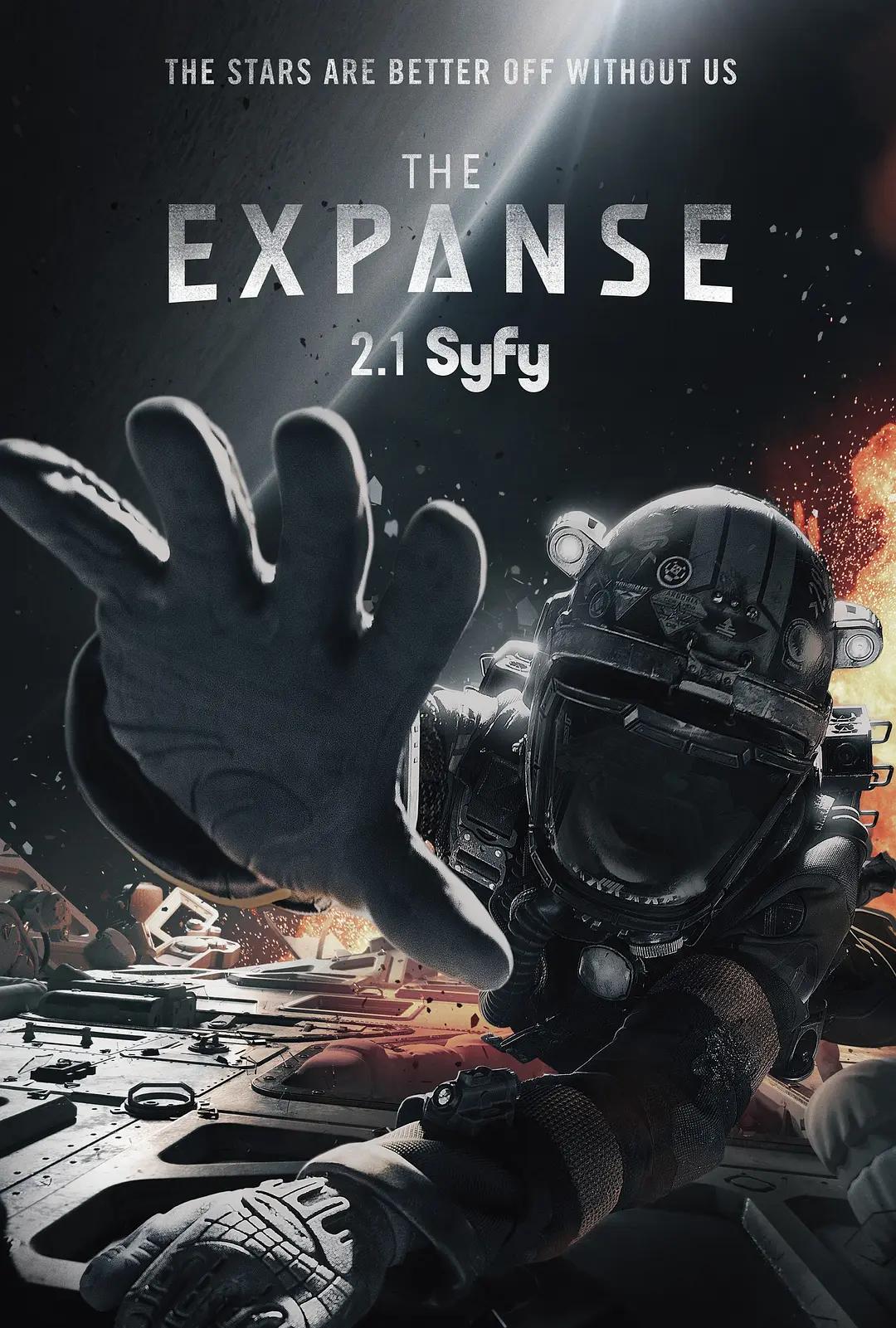 苍穹浩瀚 第二季 The Expanse Season 2影片海报