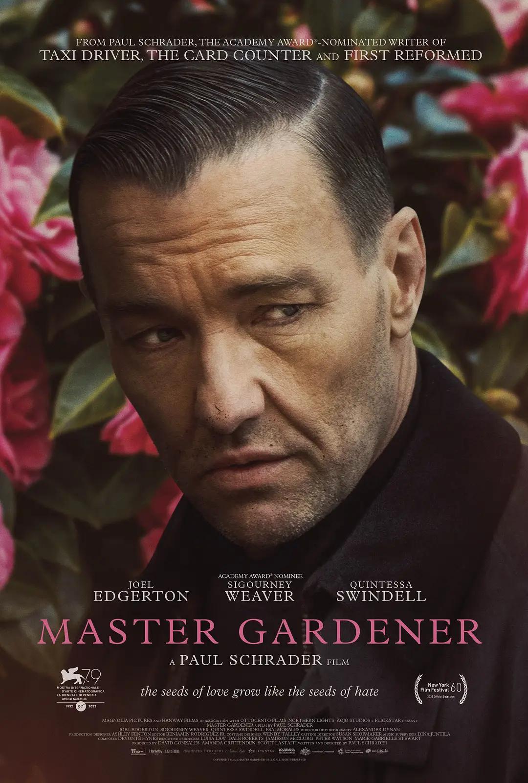 园艺大师 Master Gardener影片海报