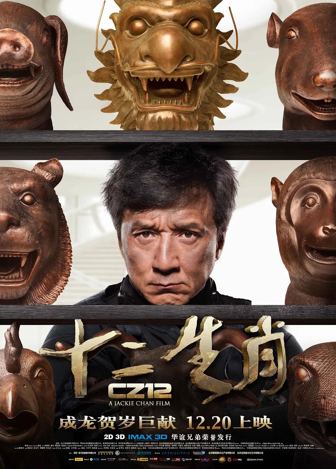 背景模糊