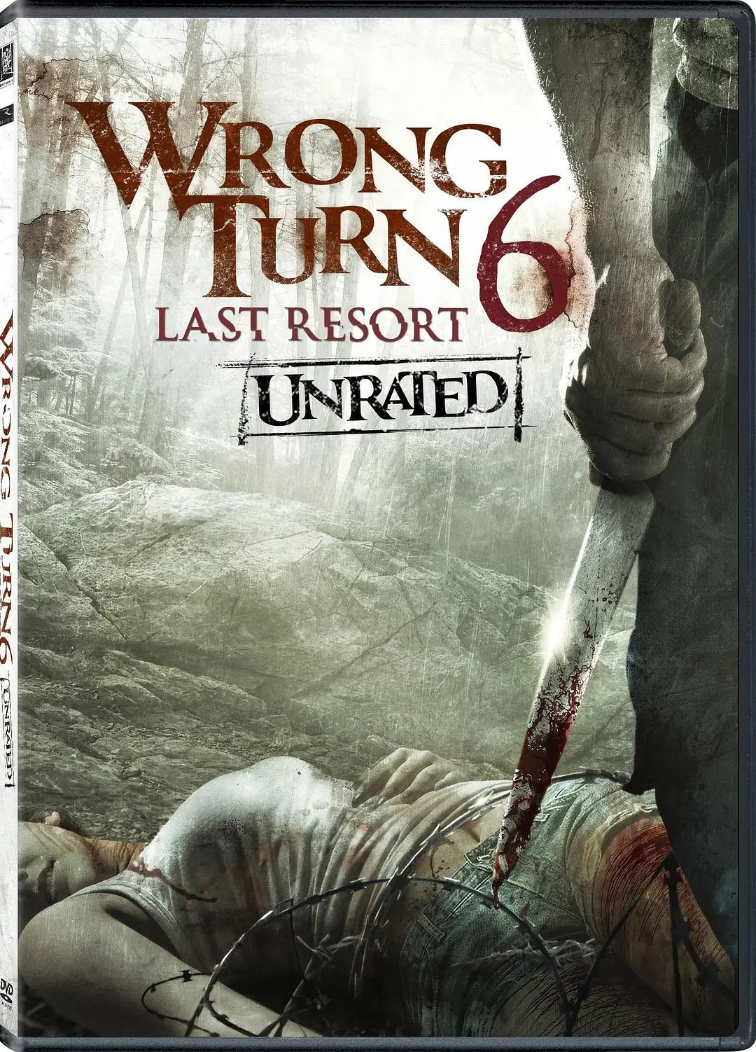 致命弯道6:终极审判 Wrong Turn 6: Last Resort影片海报