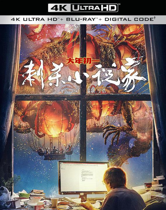 背景模糊
