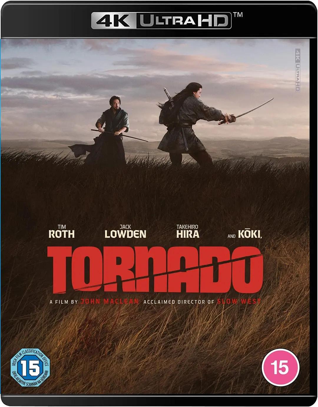 龙卷风 Tornado影片海报