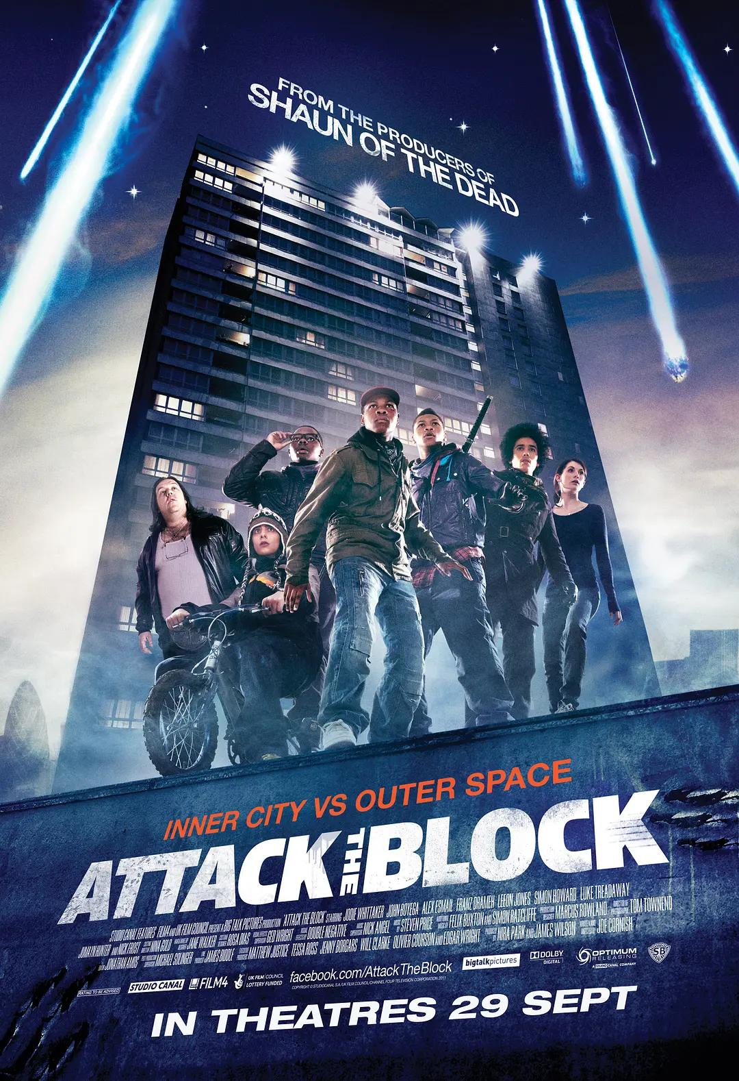街区大作战 Attack the Block影片海报