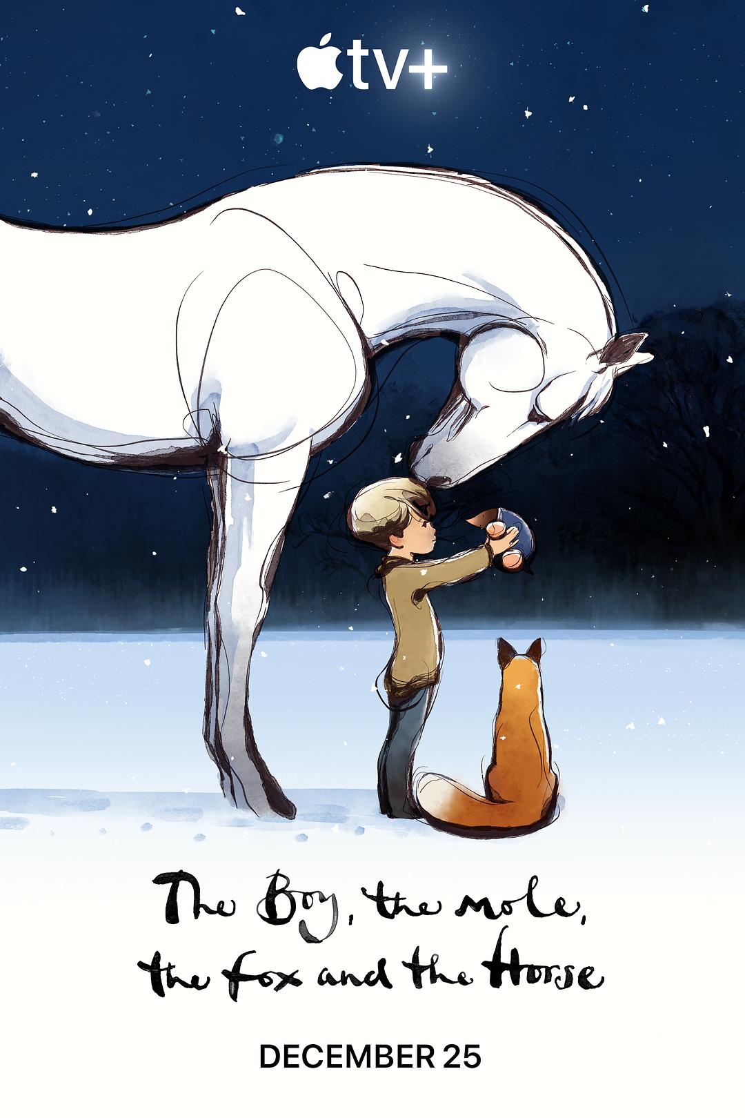 男孩、鼹鼠、狐狸和马 The Boy, the Mole, the Fox and the Horse影片海报