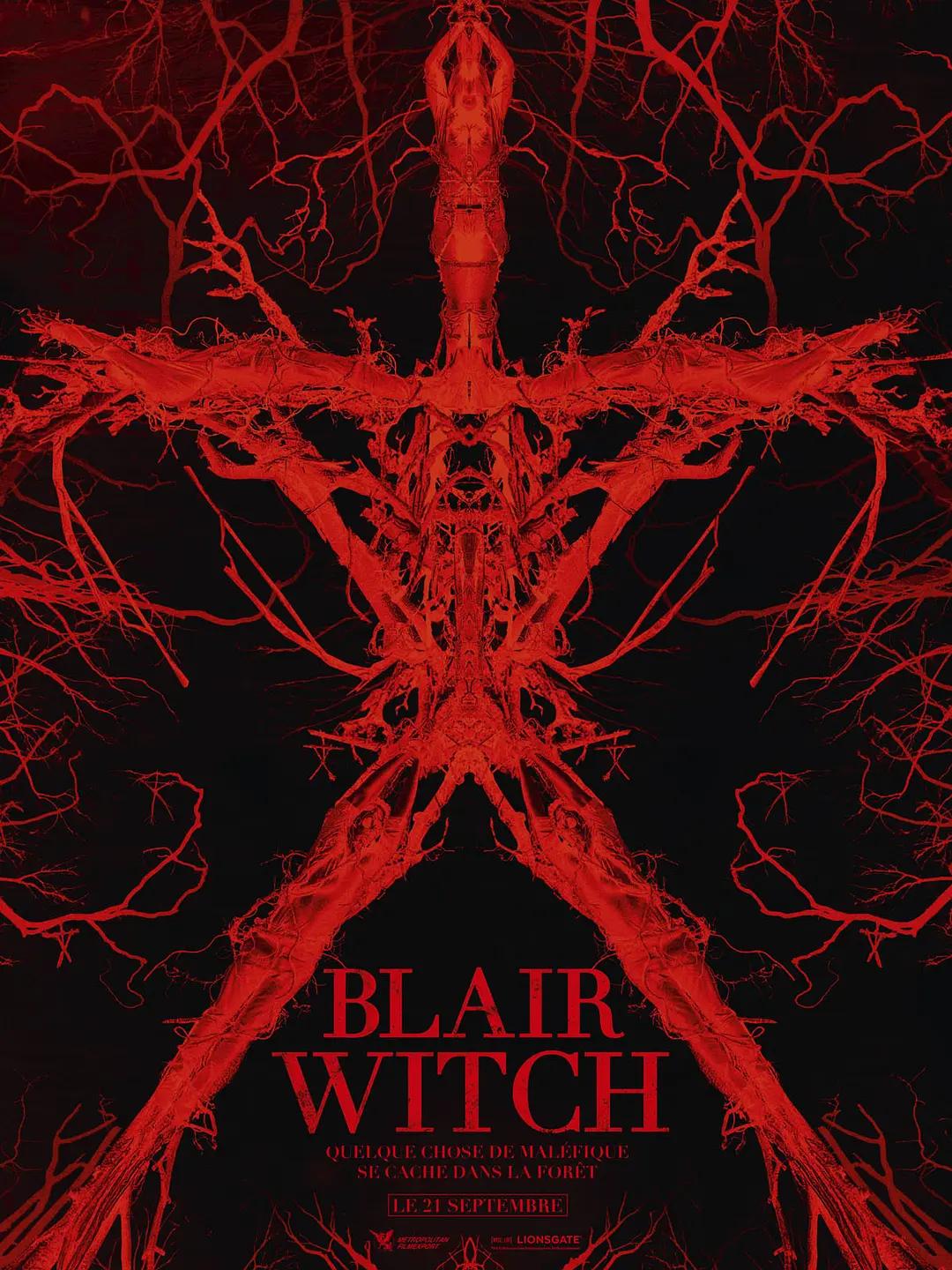 布莱尔女巫 Blair Witch影片海报