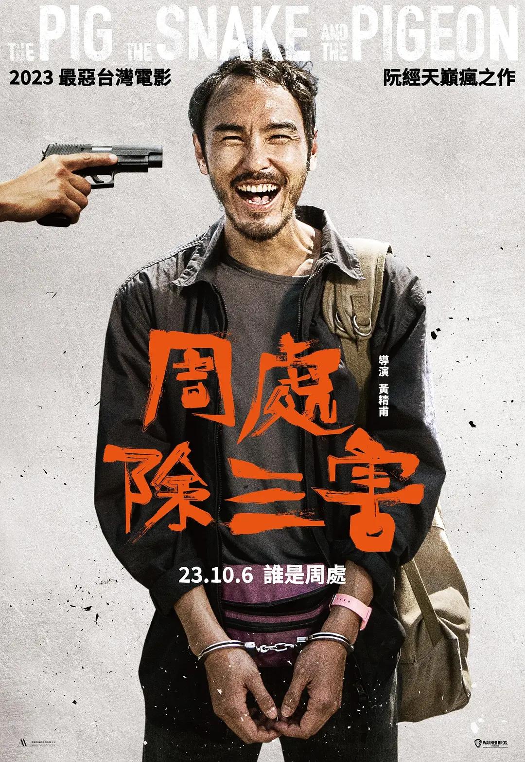 背景模糊