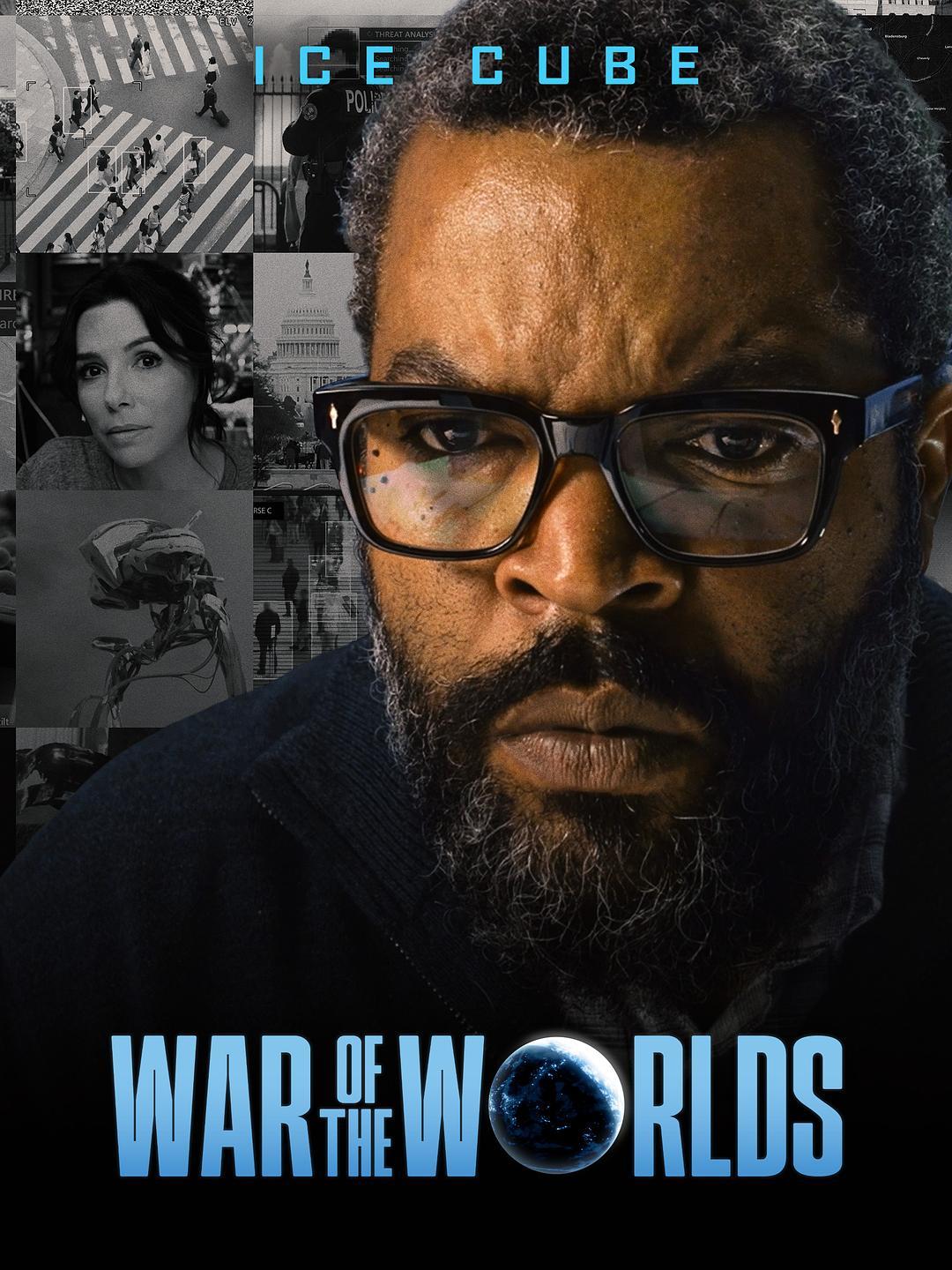 世界大战 War of the Worlds影片海报