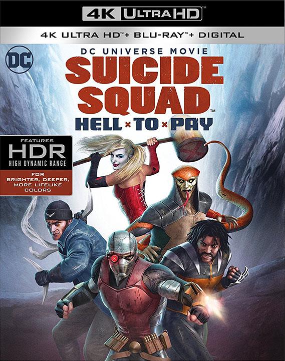 自杀小队:严厉惩罚 Suicide Squad: Hell to Pay影片海报