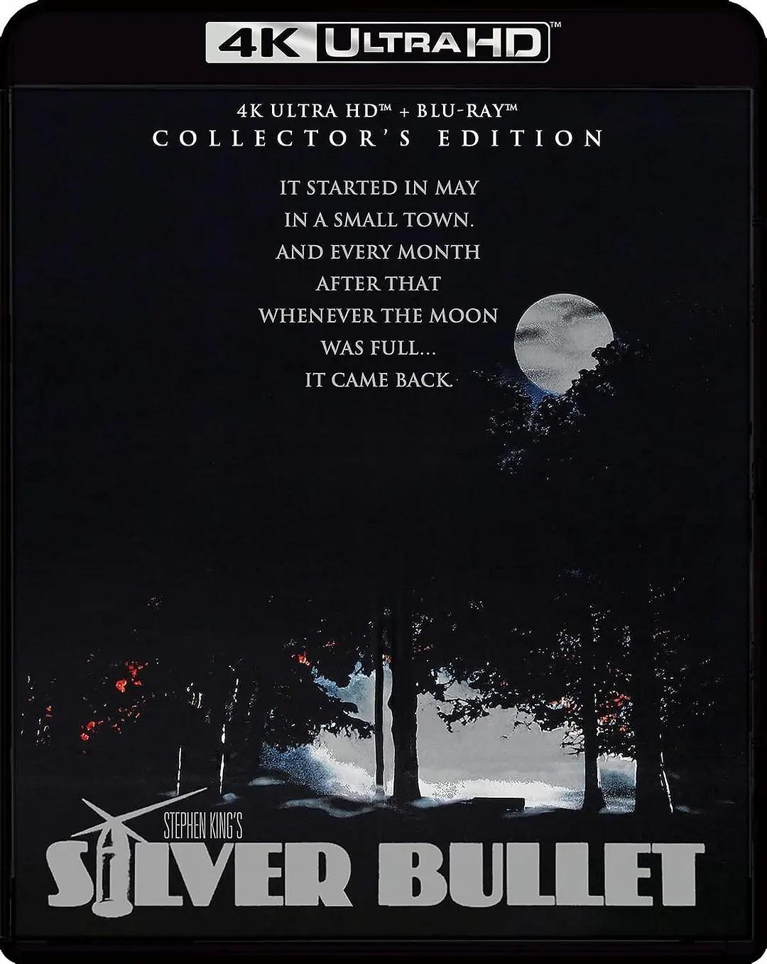 银色子弹 Silver Bullet影片海报
