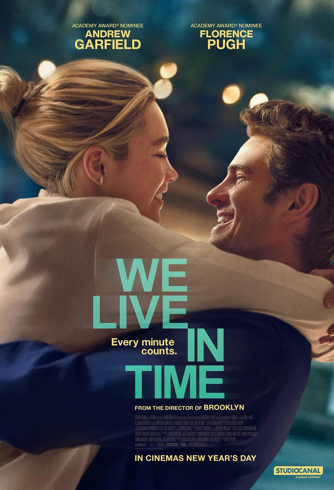 我们同在 We Live in Time影片海报