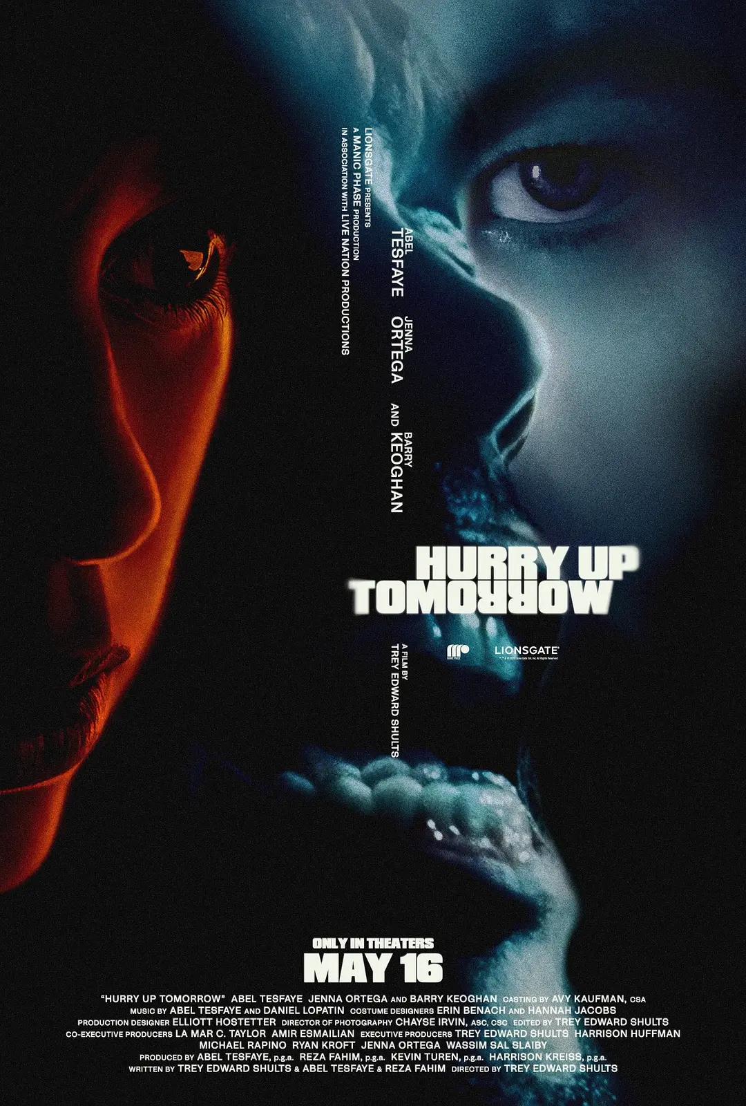 明日匆匆 Hurry Up Tomorrow影片海报