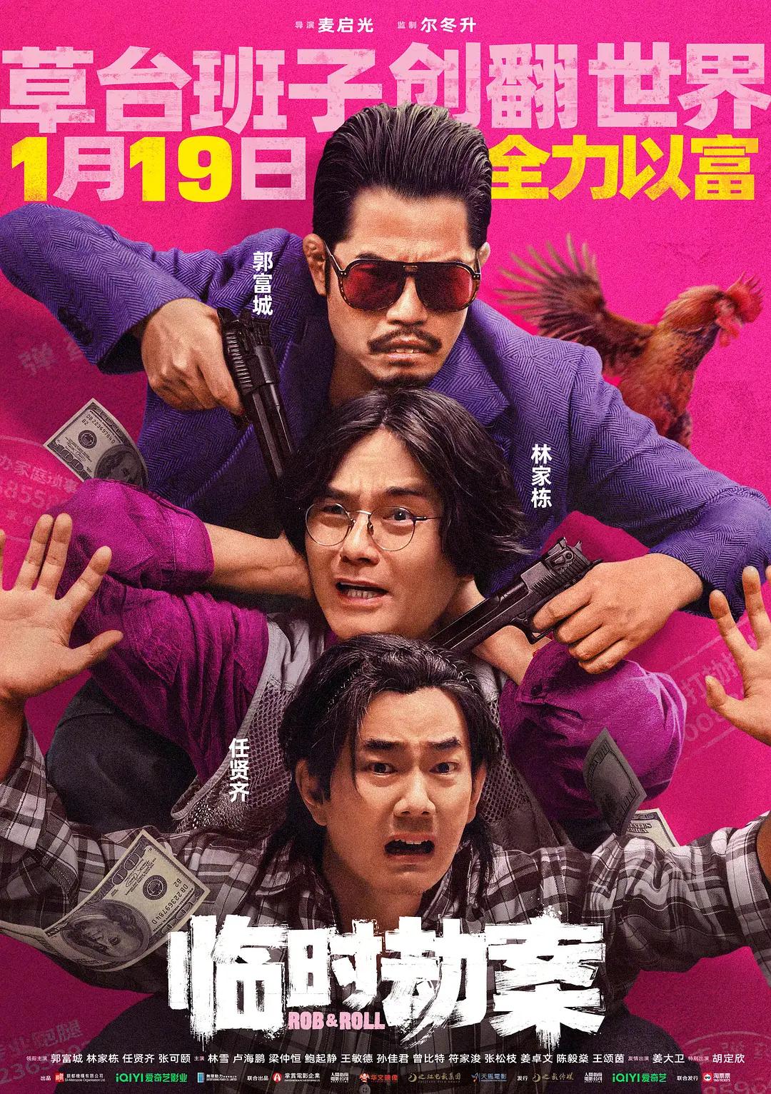 背景模糊
