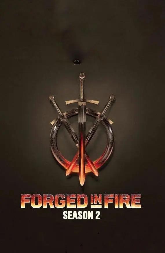 锻刀大赛 第二季 Forged in Fire Season 2