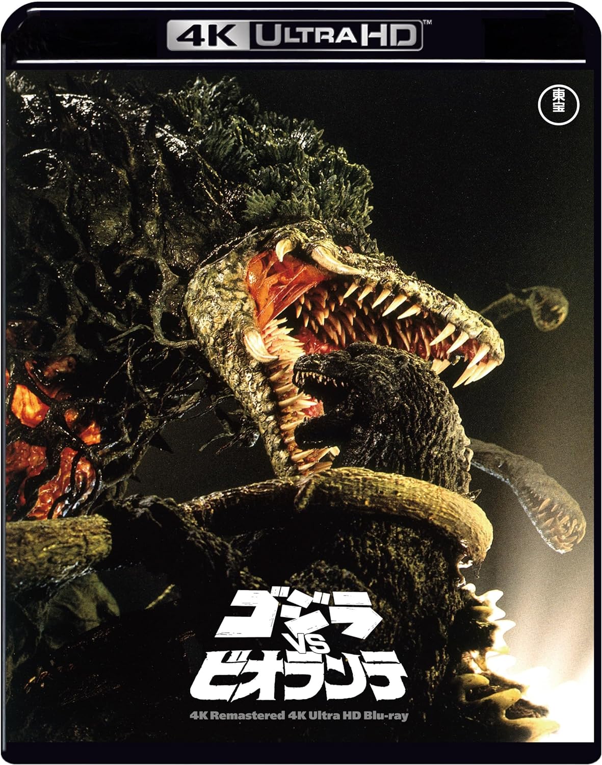 背景模糊