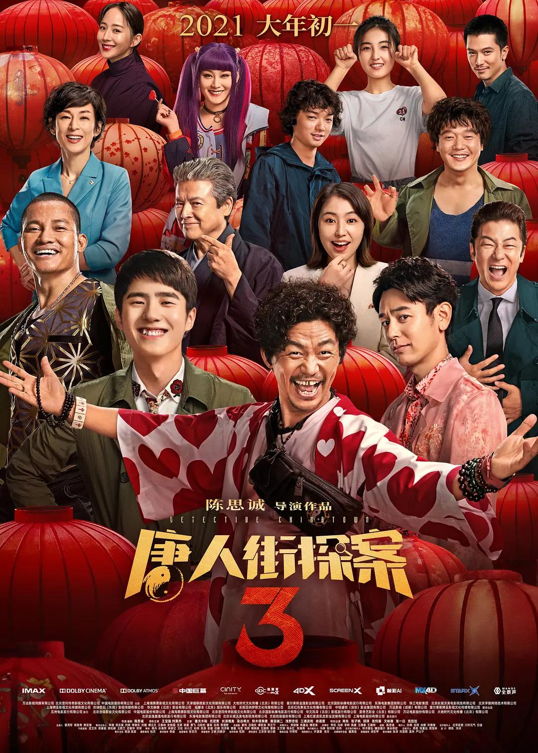 背景模糊