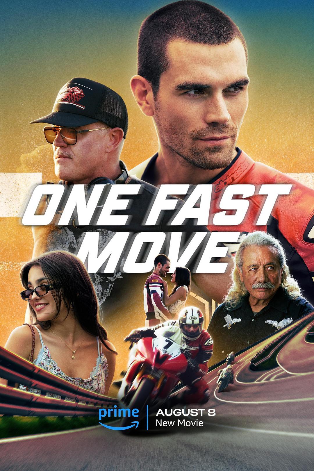 快人一步 One Fast Move影片海报