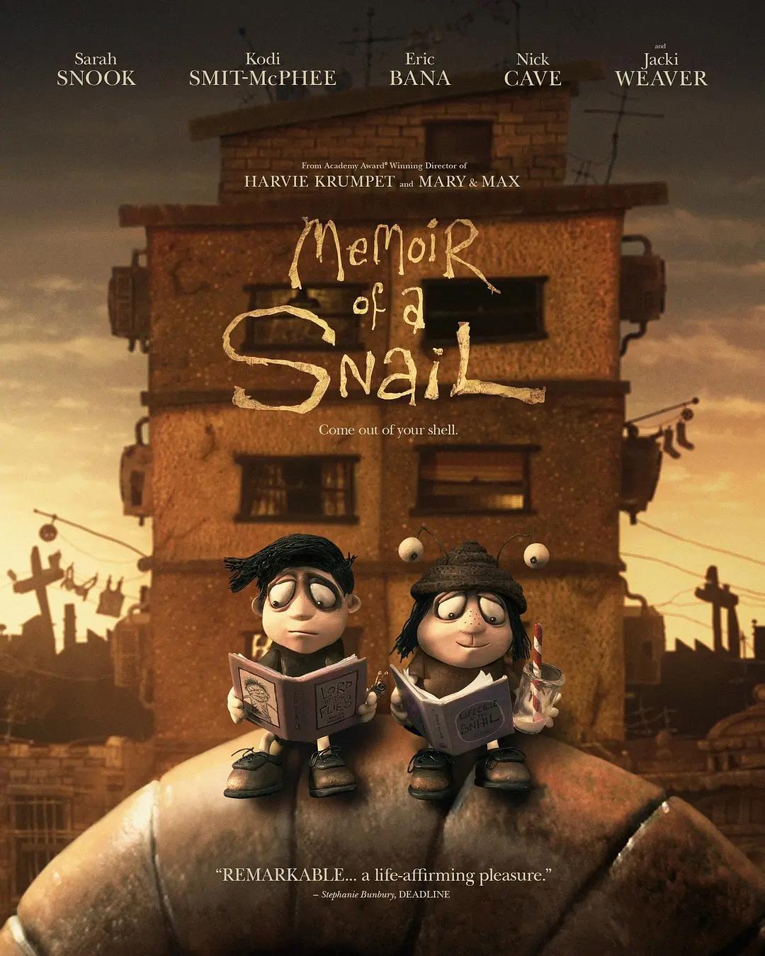 蜗牛回忆录 Memoir of a Snail影片海报