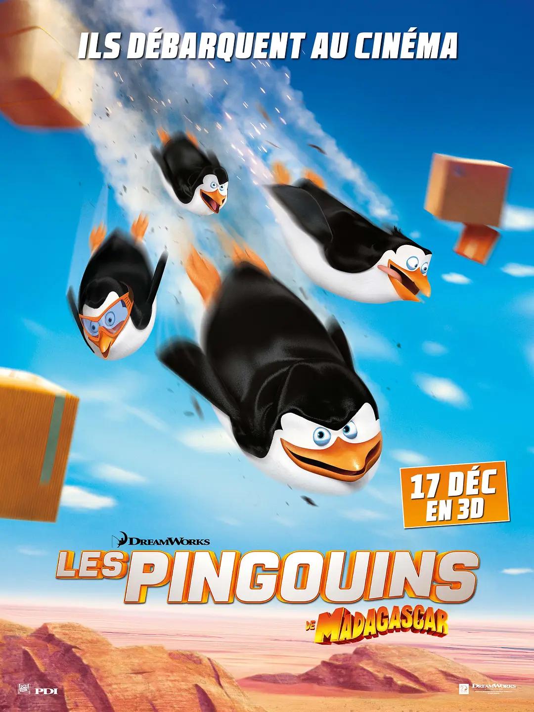 马达加斯加的企鹅 Penguins of Madagascar影片海报