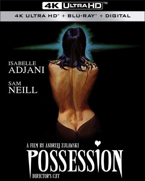 着魔 Possession影片海报