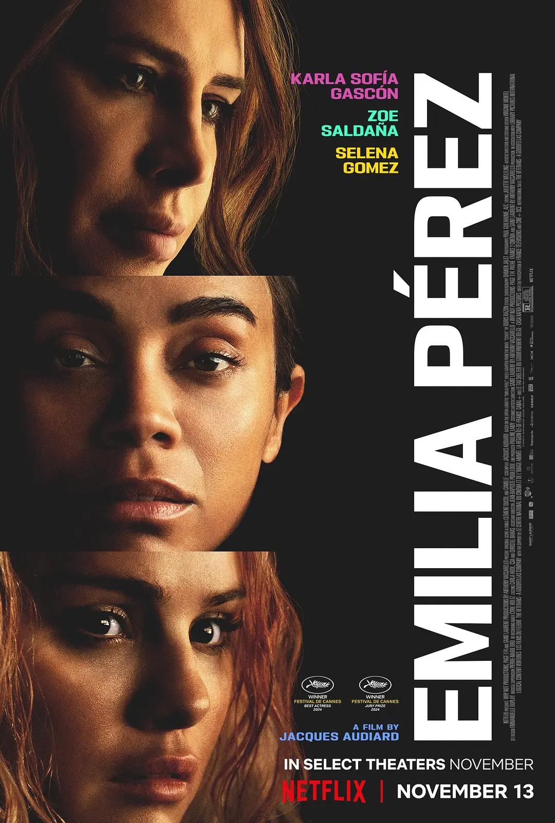 艾米莉亚·佩雷斯 Emilia Pérez影片海报