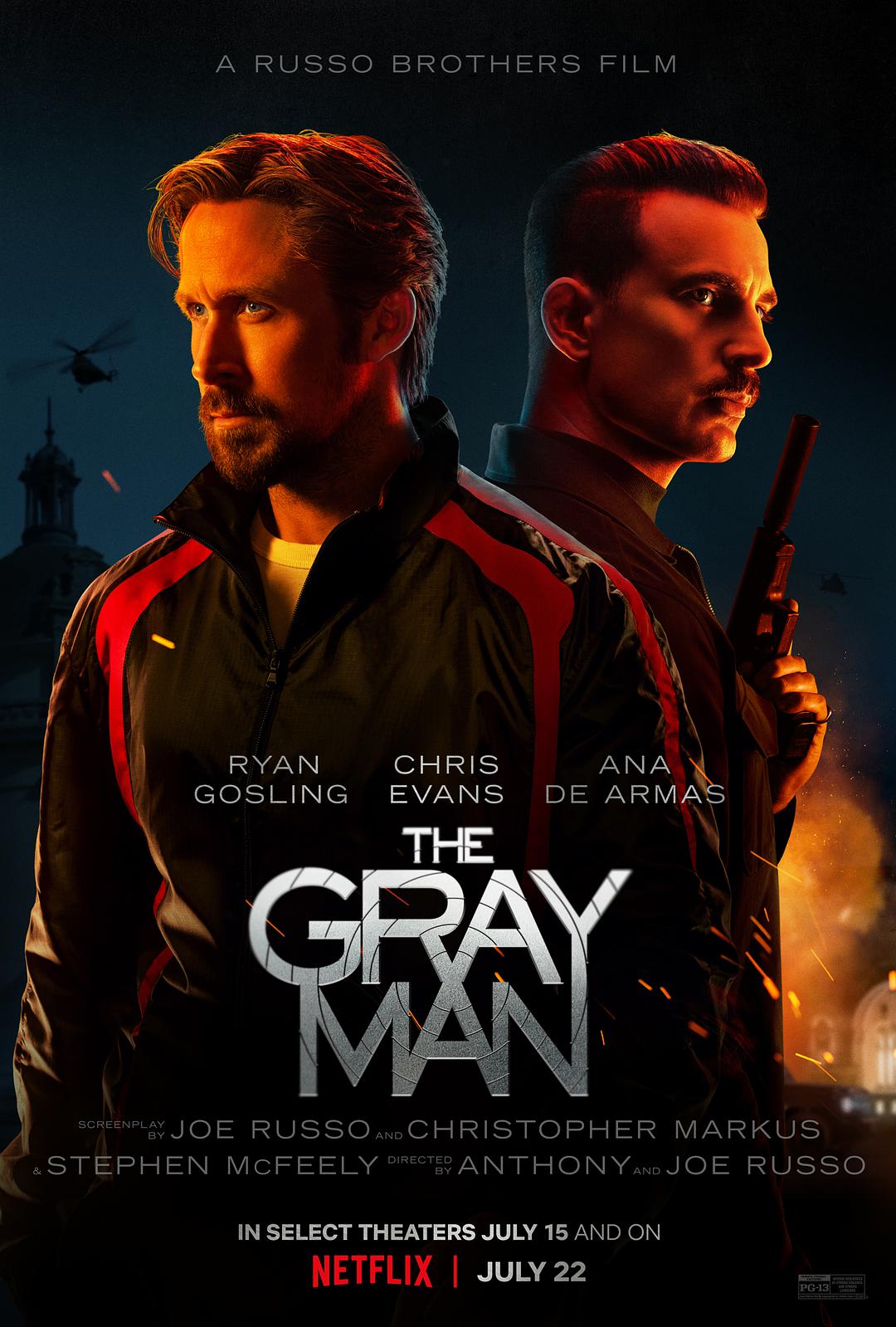 灰影人 The Gray Man影片海报