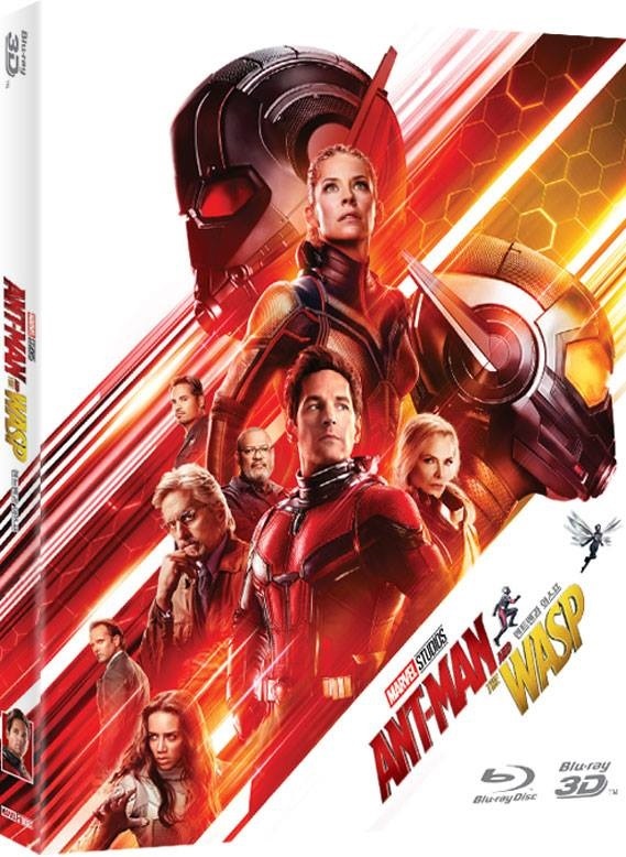 蚁人2:黄蜂女现身 Ant-Man and the Wasp