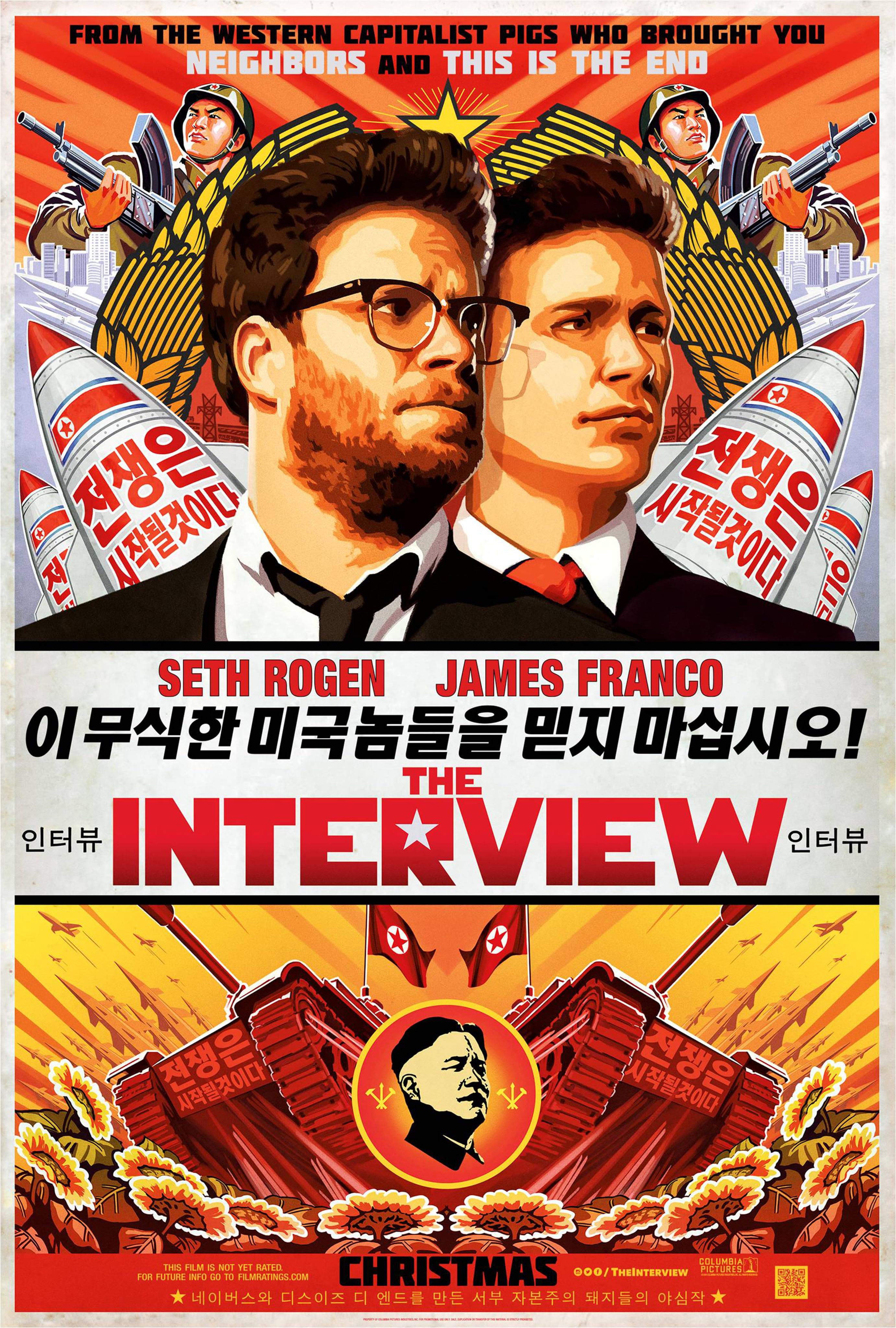 采访 The Interview影片海报