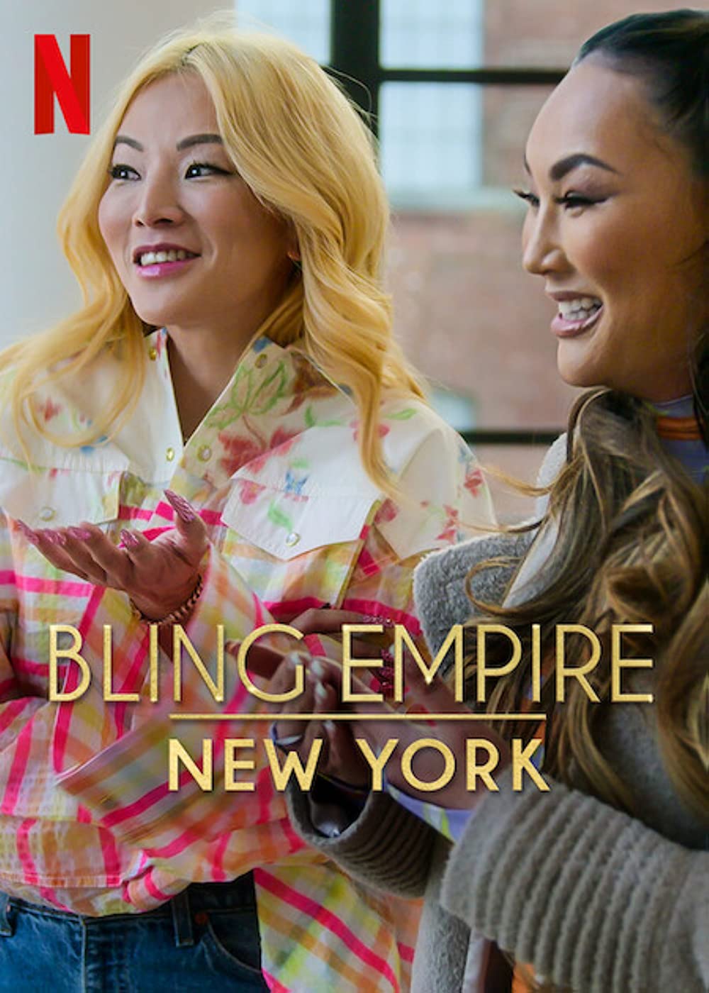 璀璨帝国:纽约篇 第一季 Bling Empire: New York Season 1影片海报