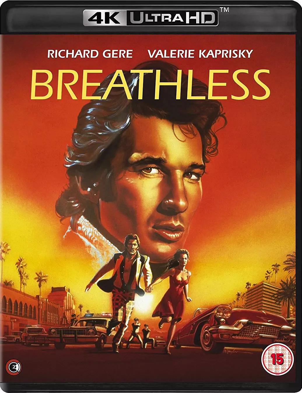 断了气 Breathless影片海报