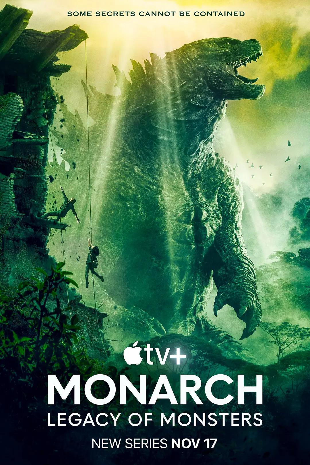 帝王计划:怪兽遗产 Monarch: Legacy of Monsters影片海报
