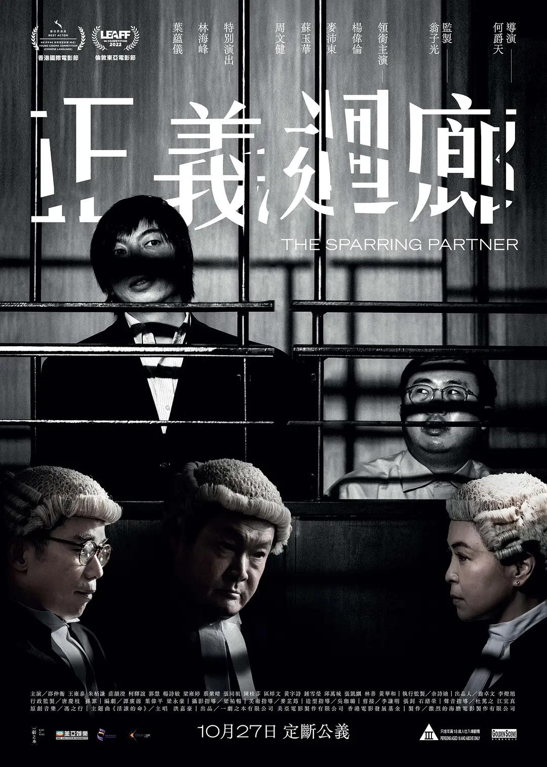 背景模糊