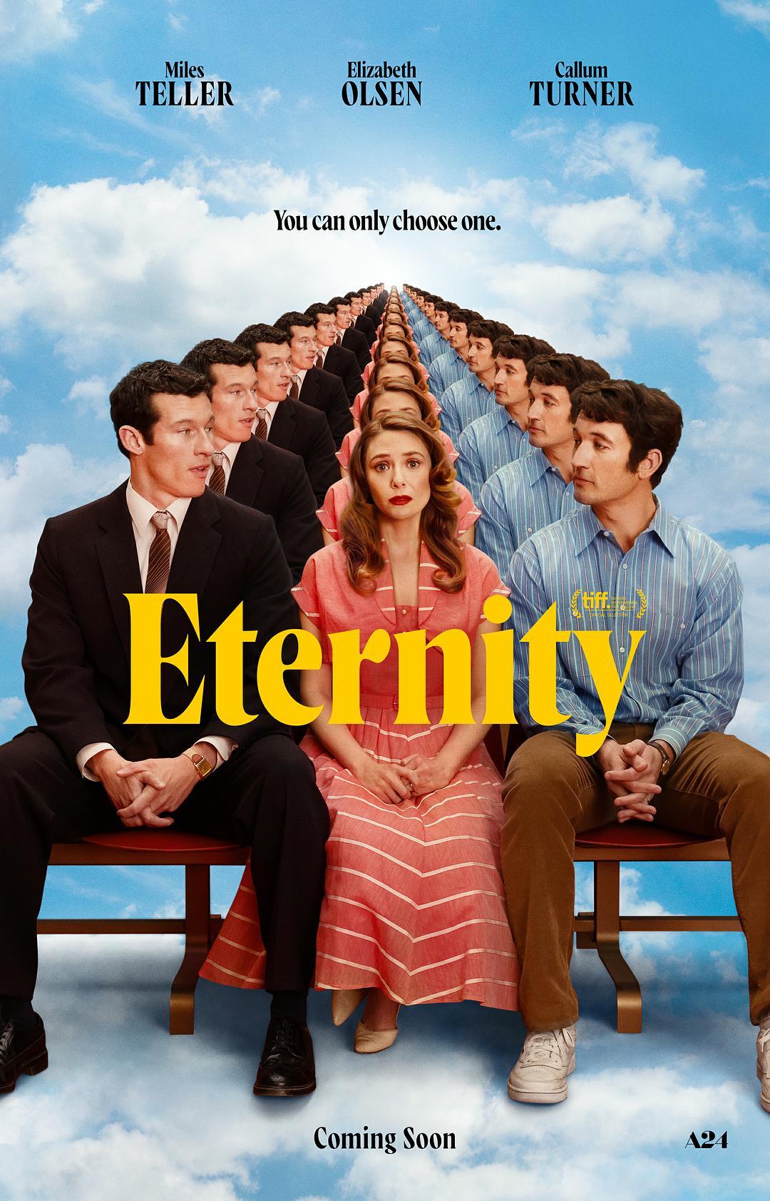 永恒站 Eternity影片海报
