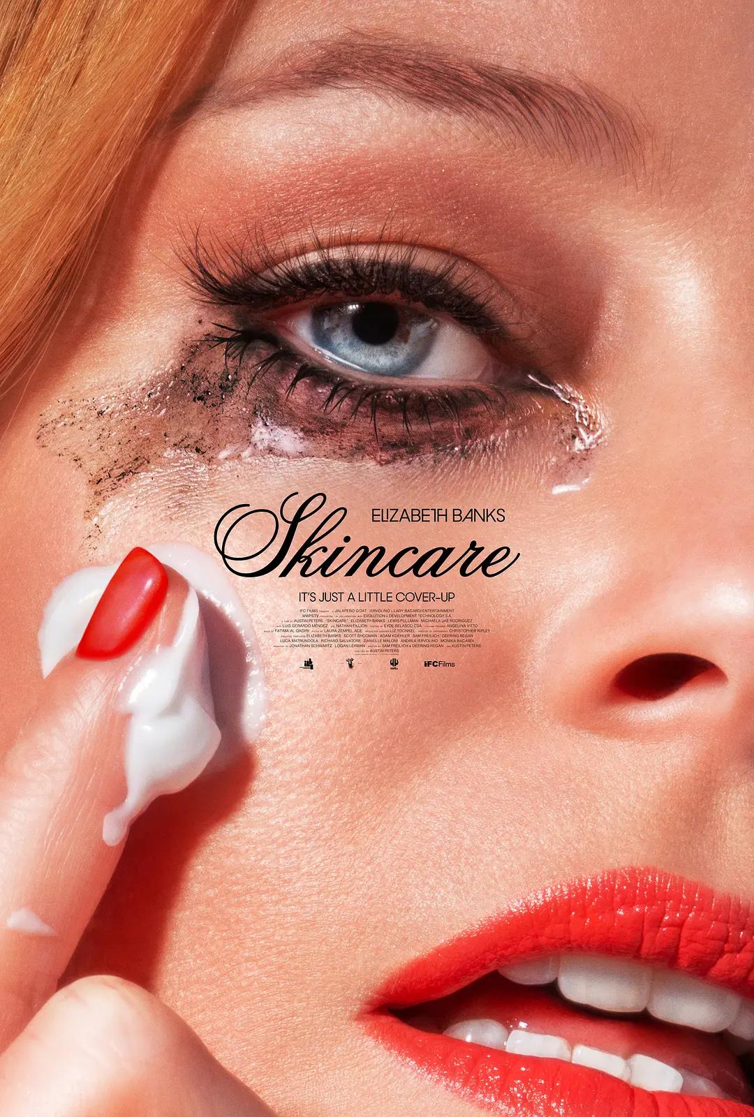 护肤品 Skincare影片海报