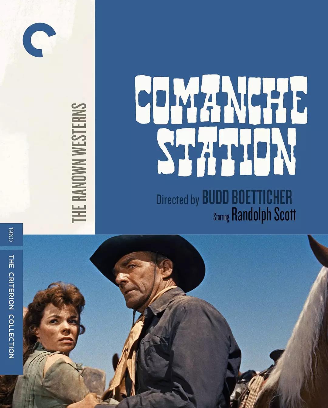 蛮山野侠 Comanche Station影片海报