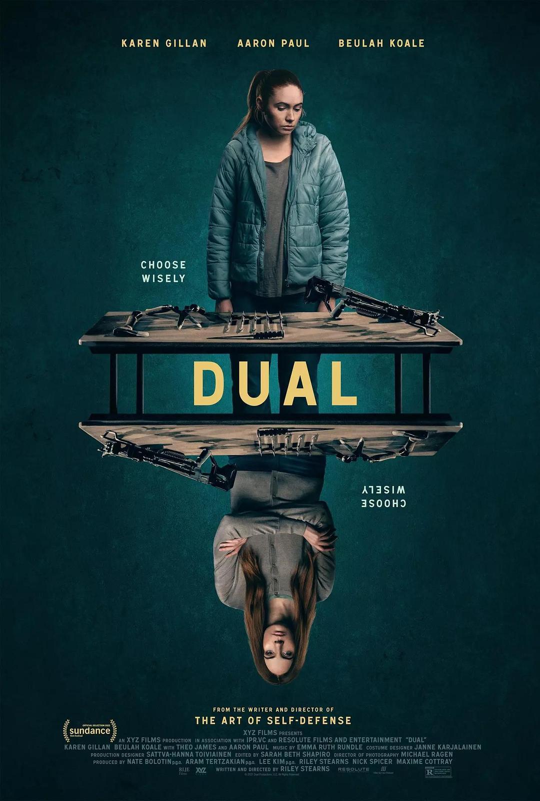 双重躯体 Dual影片海报