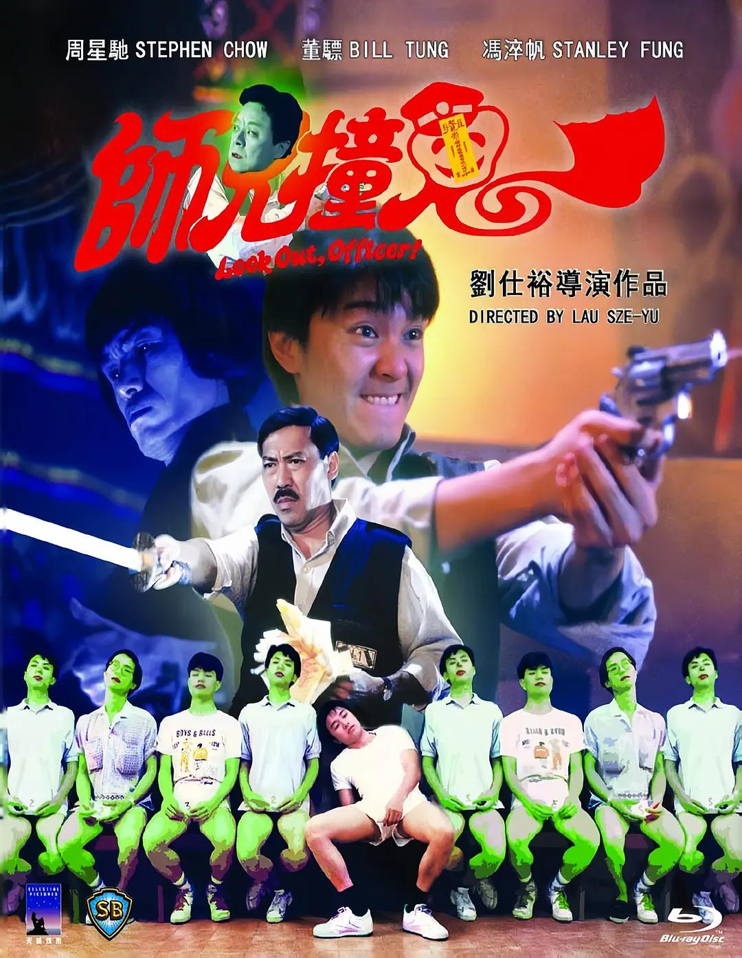 背景模糊