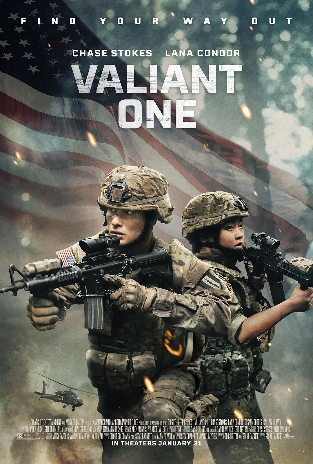 勇敢之人 Valiant One影片海报