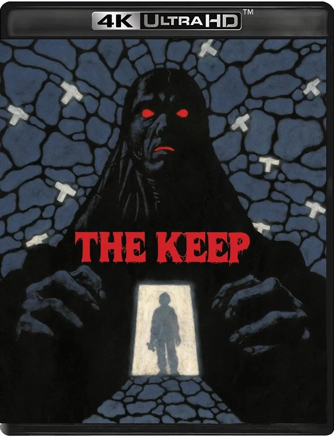 魔鬼战士堡 The Keep影片海报