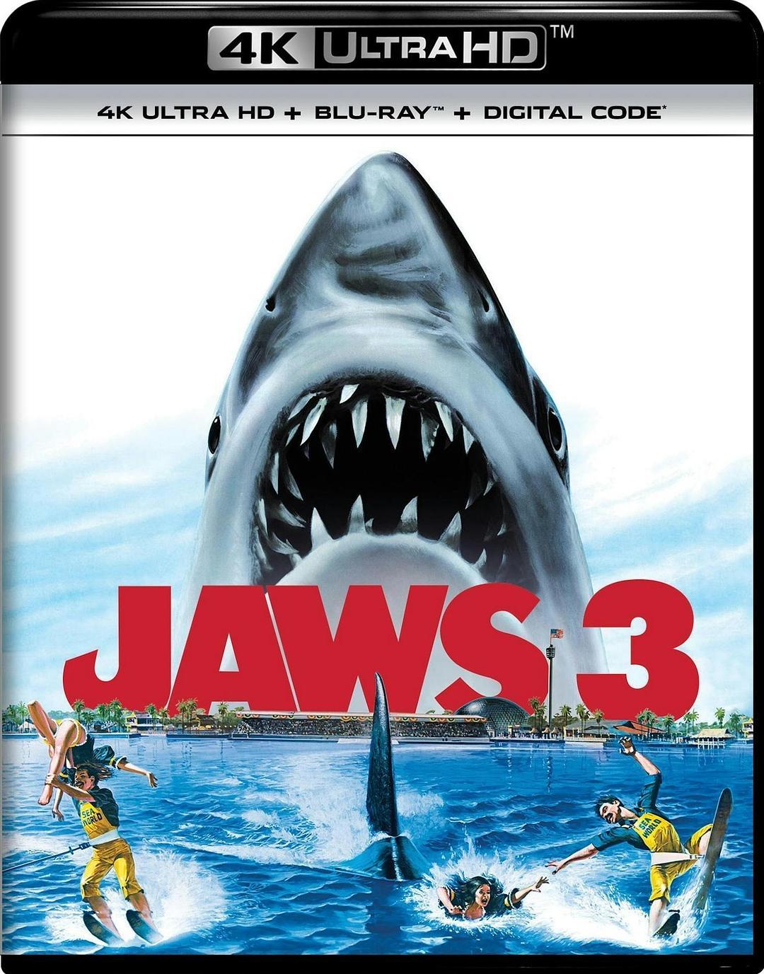 大白鲨3 Jaws 3-D影片海报