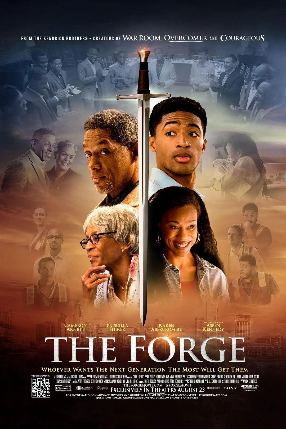 背景模糊