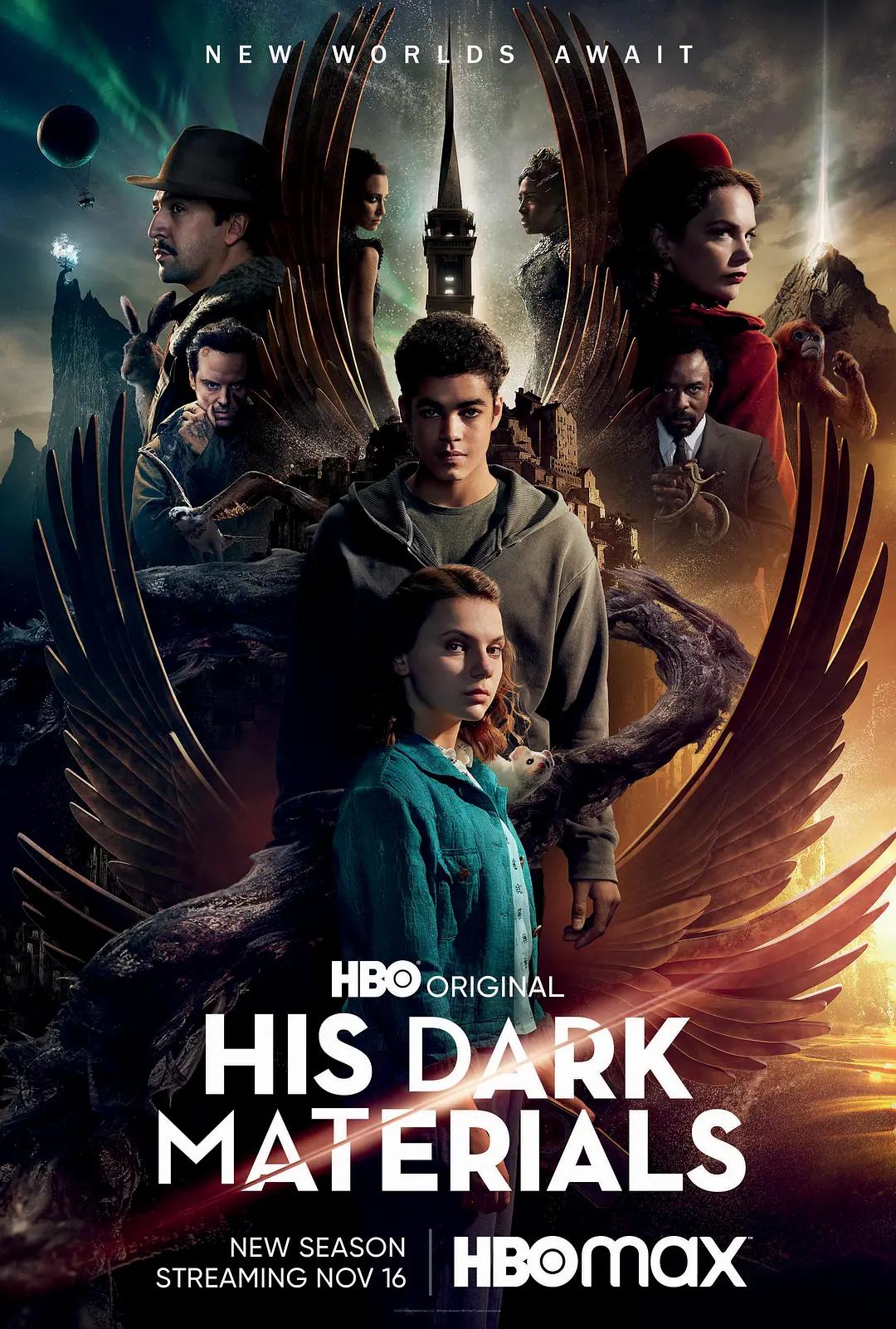黑暗物质三部曲 第二季 His Dark Materials Season 2影片海报