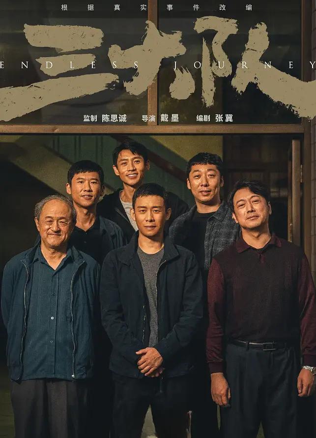 背景模糊