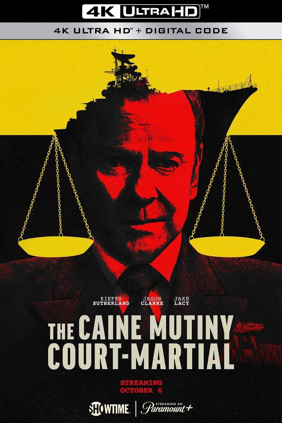 凯恩舰哗变 The Caine Mutiny Court-Martial影片海报
