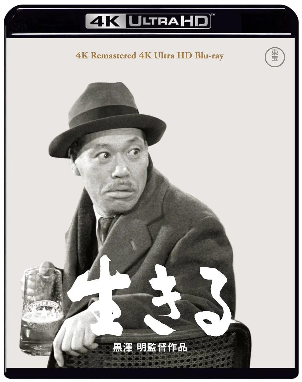 背景模糊