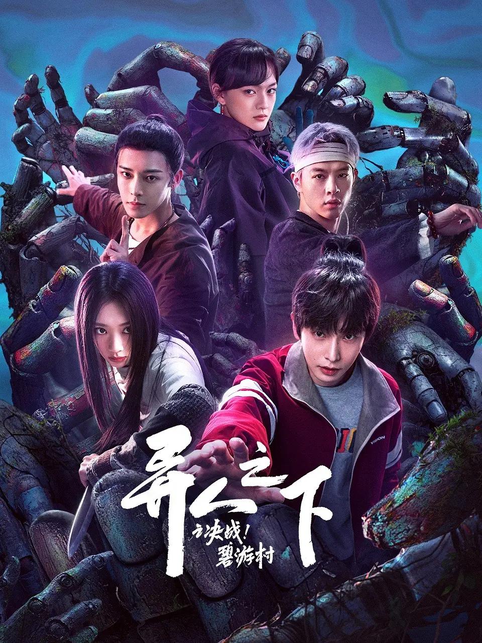 背景模糊