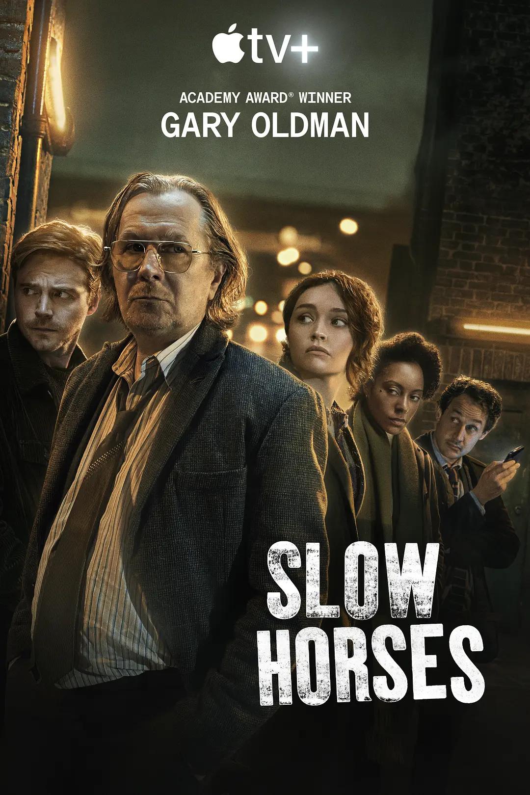 流人 第一季 Slow Horses Season 1影片海报