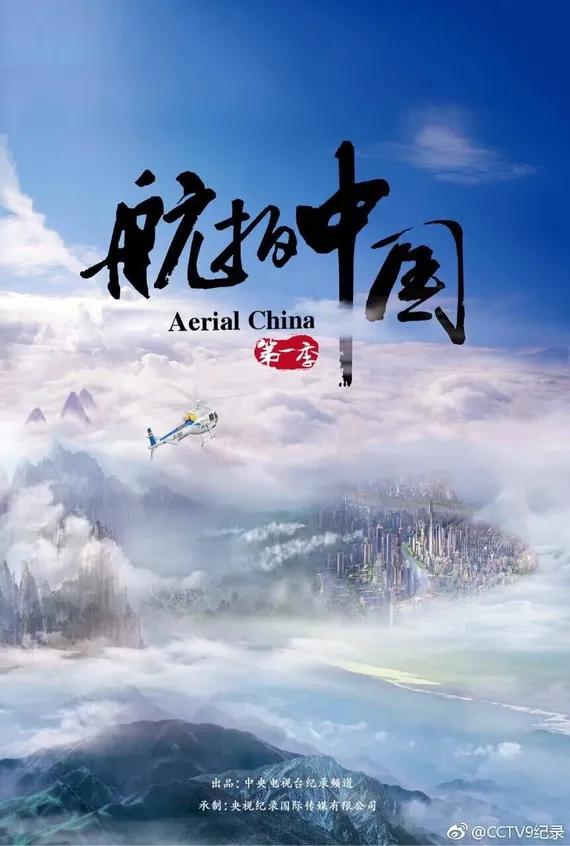 背景模糊