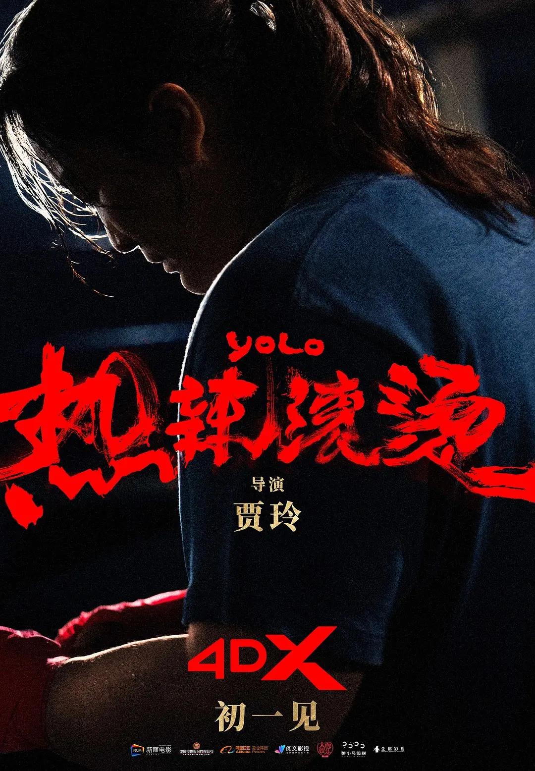 背景模糊